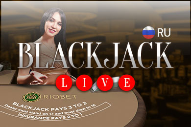 Blackjack